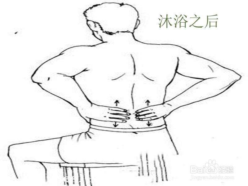 如何科学有效预防颈椎病