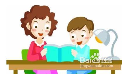 怎样提高孩子的自我效能感
