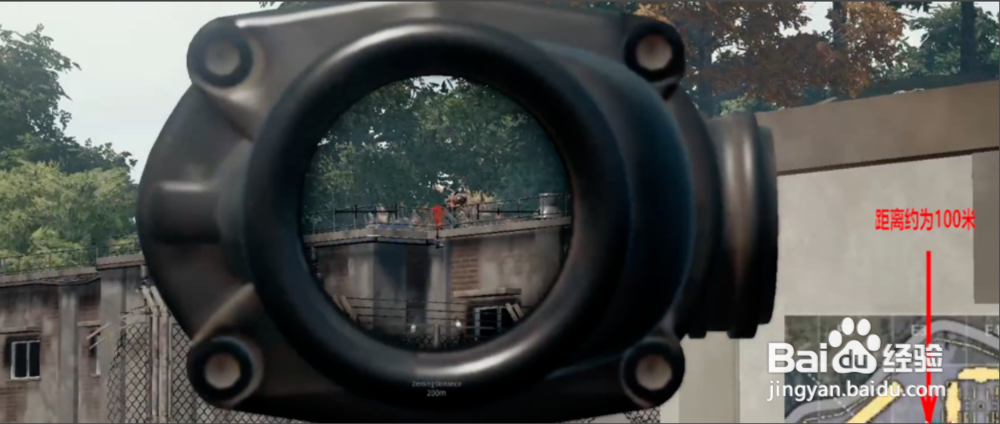 吃鸡怎么调归零