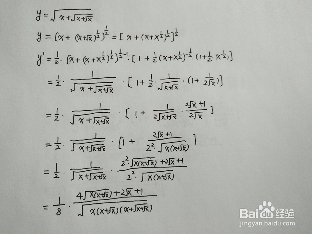 求y=n√[x+n√(x+n√x)]类型函数导数的通式推导