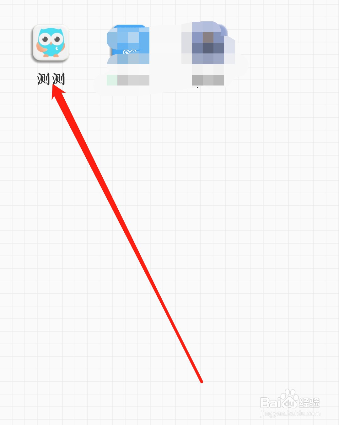 测测如何查看热帖榜