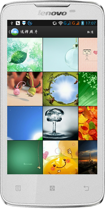 易信如何设置自己喜欢的头像以及如何更改头像