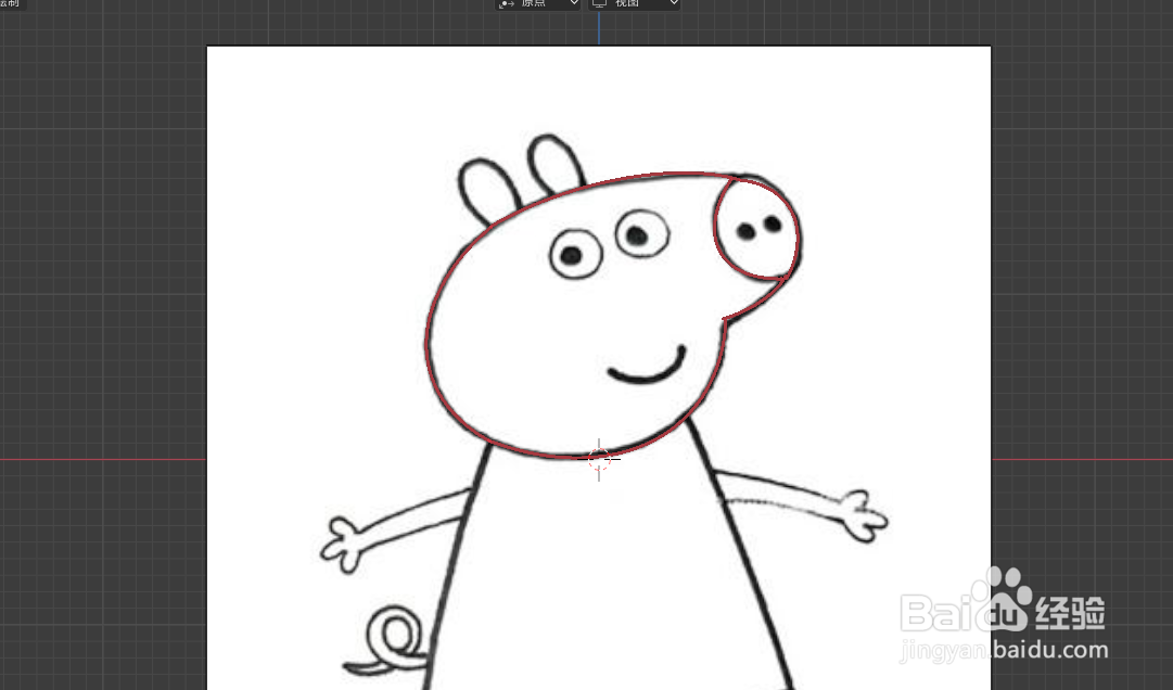 如何用blender2.9画小猪佩奇的头部