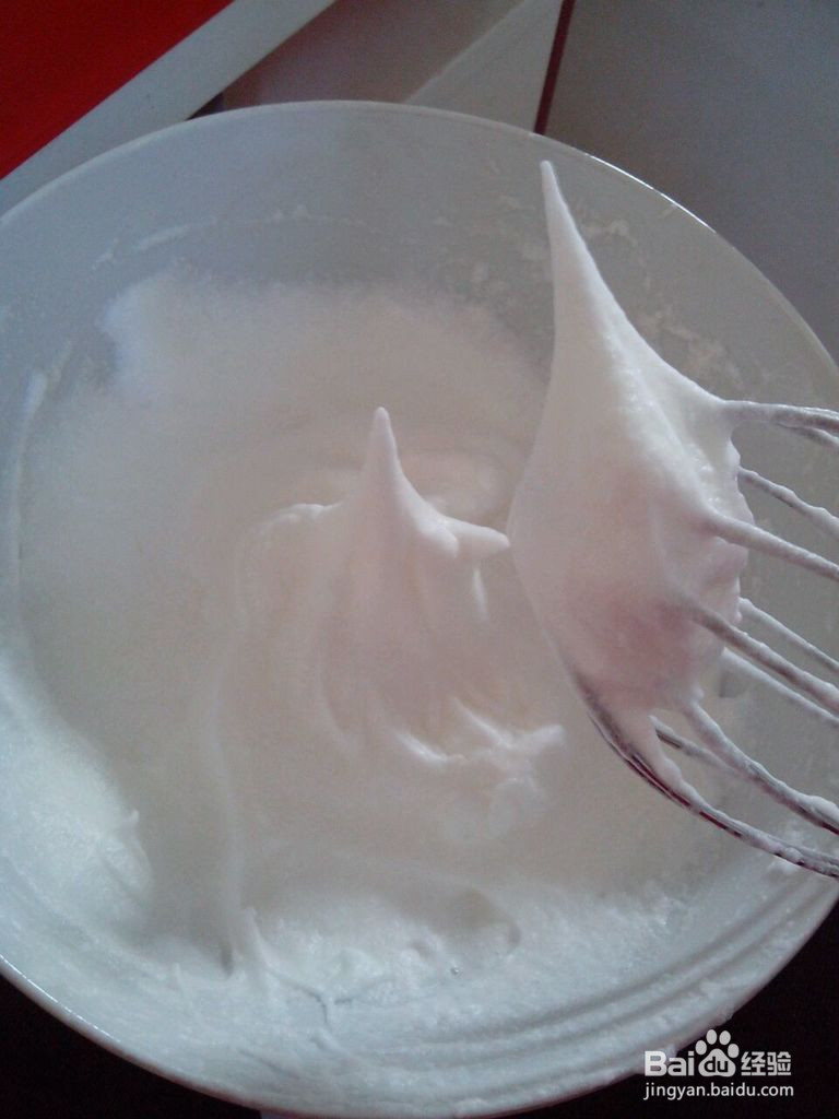 戚风蛋糕的做法