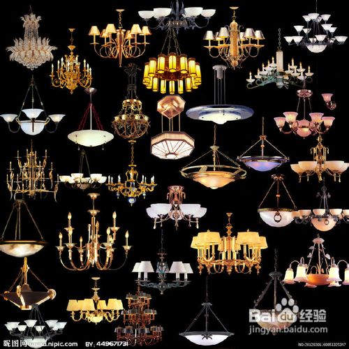 不同的灯具和灯管色泽,体现不同的风格