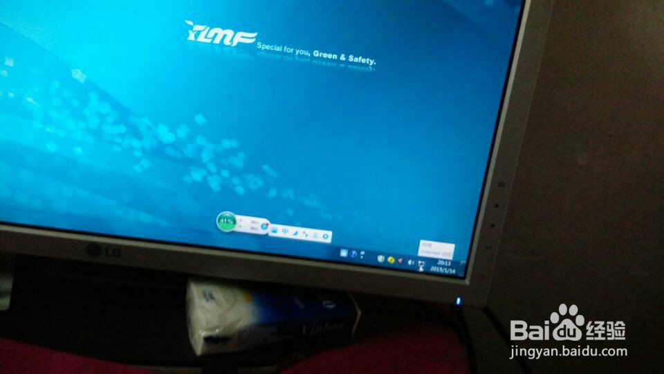 在win7系统怎么找到宽带的本地连接