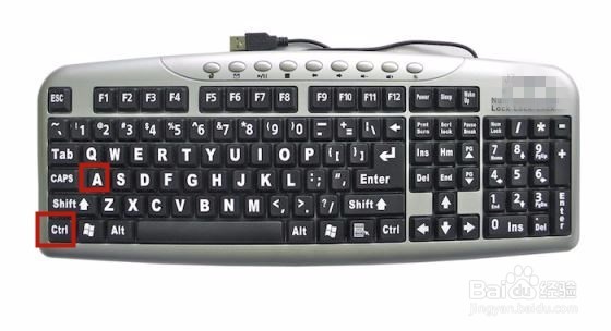 电脑版微信怎么截图？