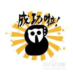 如何发qq邮件