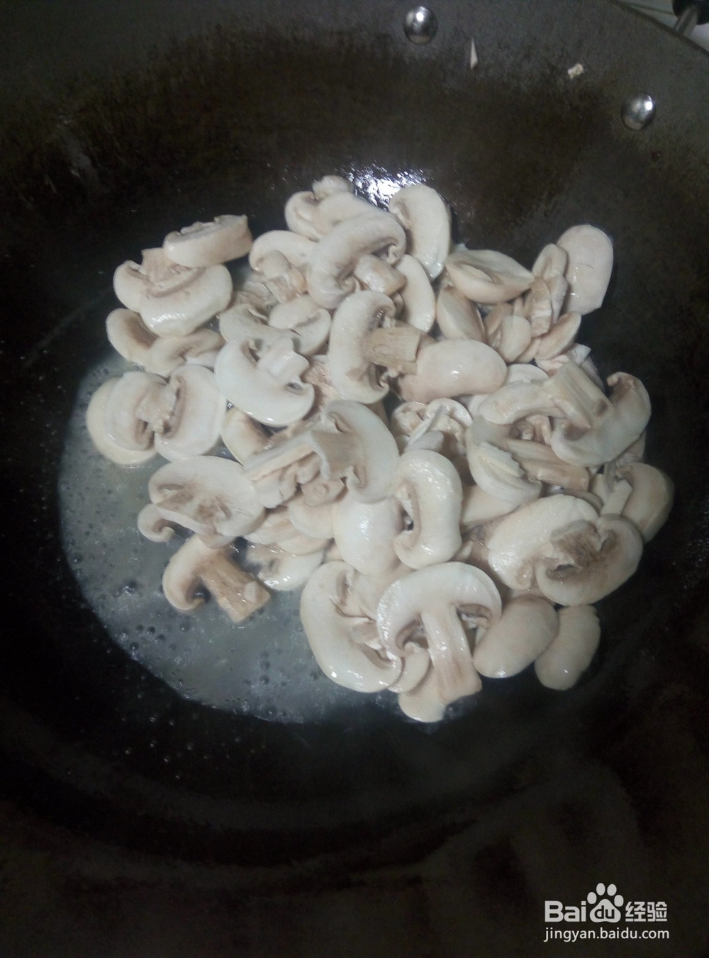 蘑菇豆腐羹的家常做法
