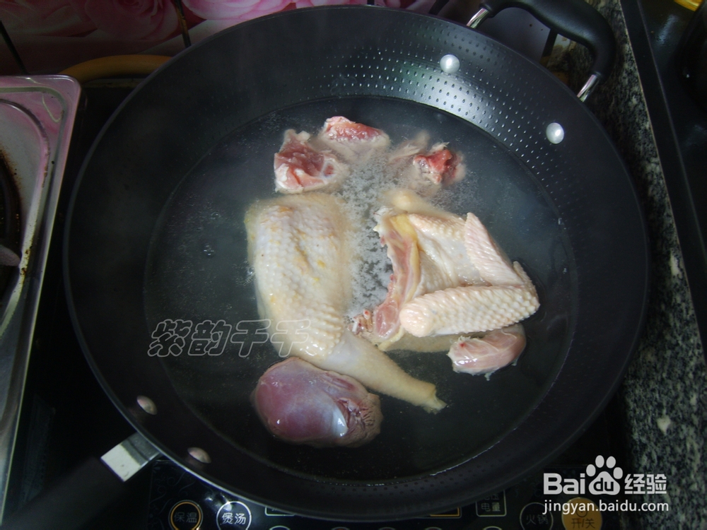 【营养靓汤】——茶树菇煲鸡