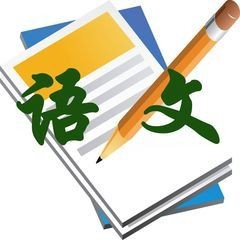 2018年高中选课怎么选