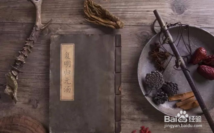 视神经萎缩是怎样引起的，应该注意什么？