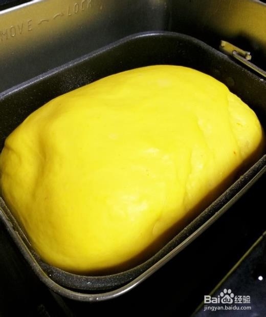 金秋南瓜包营养美味