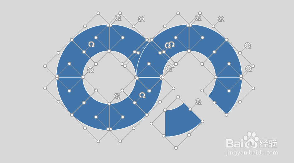 【PPT素材制作】#12 如何用PPT制作创意循环图表