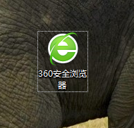 QQ群文件下载很慢怎么办解决办法