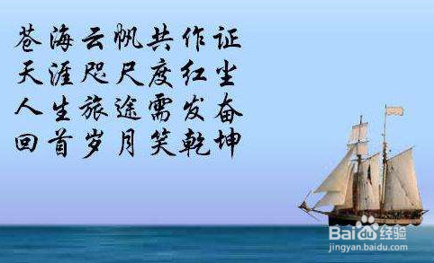 如何能将事情一次性做好？