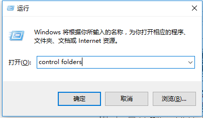 win10appdata怎么删除