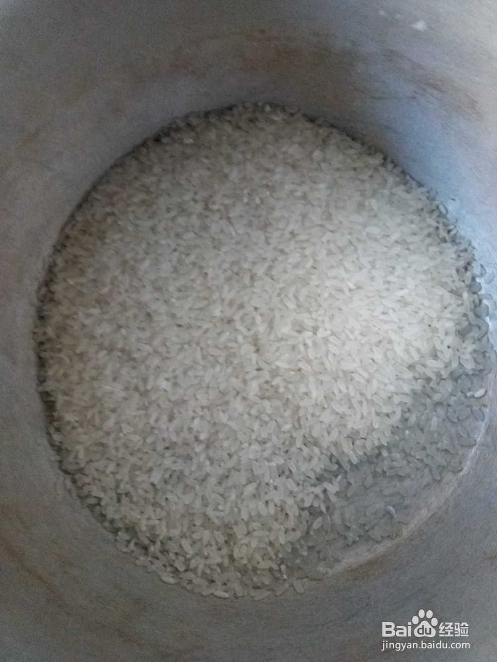 早餐好喝的地瓜粥