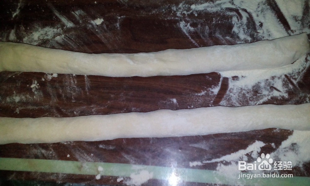 年三十饺子——久财饺