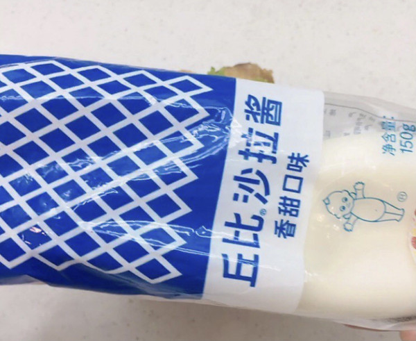 韩式滑蛋三明治