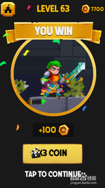 Super Boy Resure的Level-63如何通过?