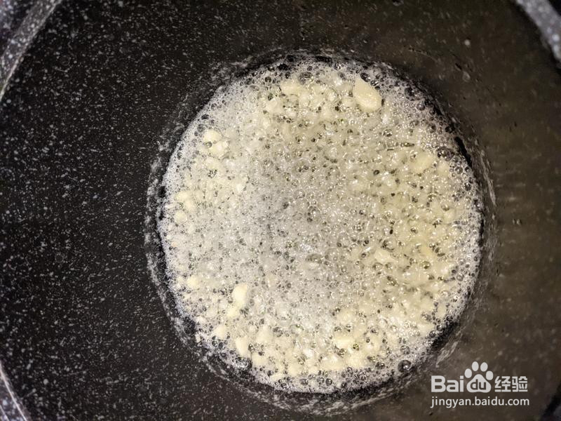 香煎鳕鱼的做法