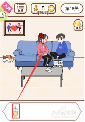 怎么哄女朋友
