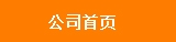 dreamweaver怎样设置鼠标经过时更换图像