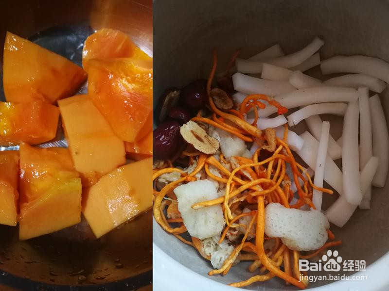 椰子鸡+火锅的做法