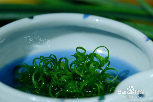 教你如何巧切葱丝