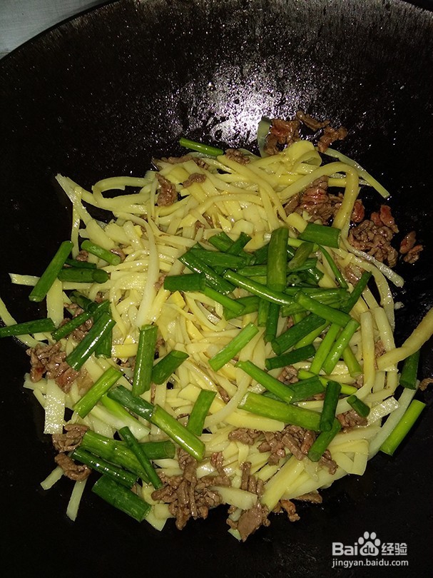 滇味山珍——鲜笋炒牛肉