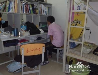 大学生应该怎么处理好寝室室友的关系