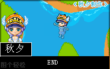 教你皮卡剧的一些小细节