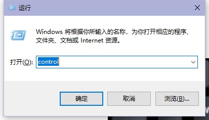 win10如何设置鼠标样式？