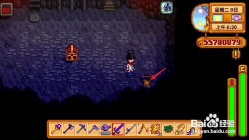 星露谷物语怎么去地狱