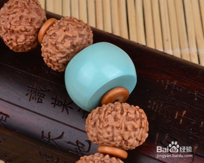 如何清洗一串新买的金刚菩提子