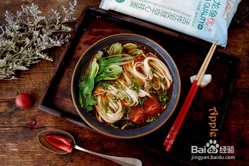 看完就会的酸辣汤面