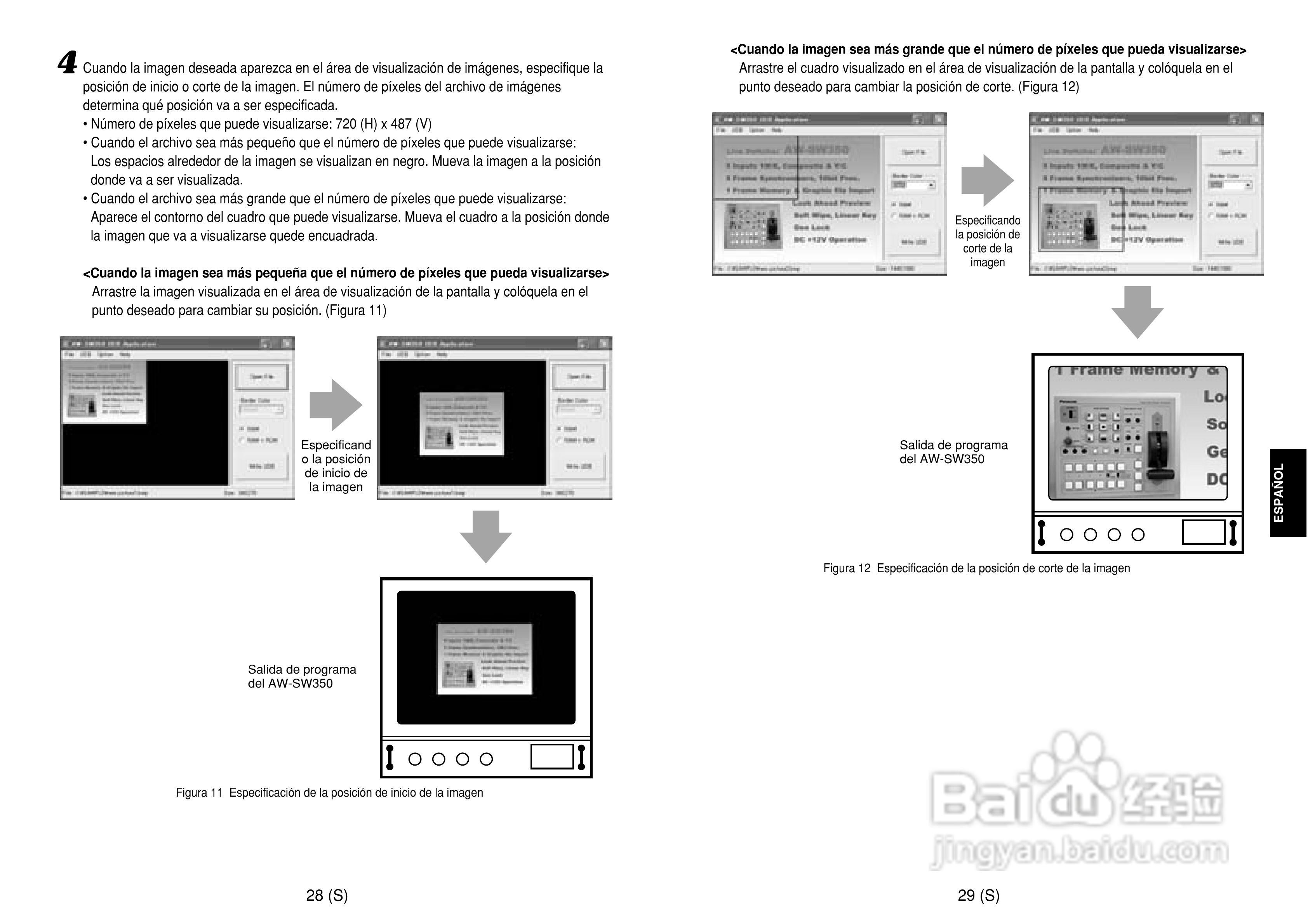 松下 AW-SW350E切换器操作说明书:[10]