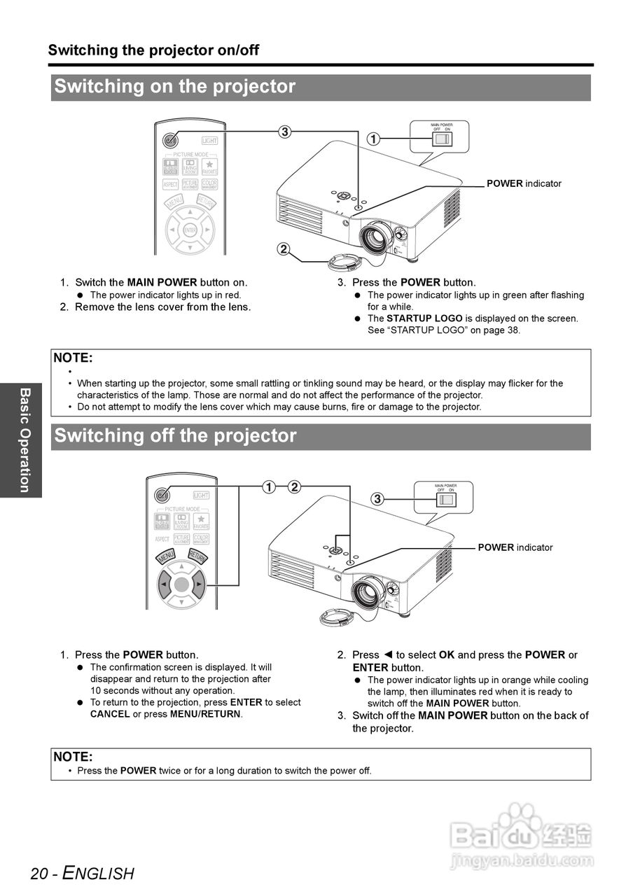 松下PT-AX200U投影机使用说明书:[2]