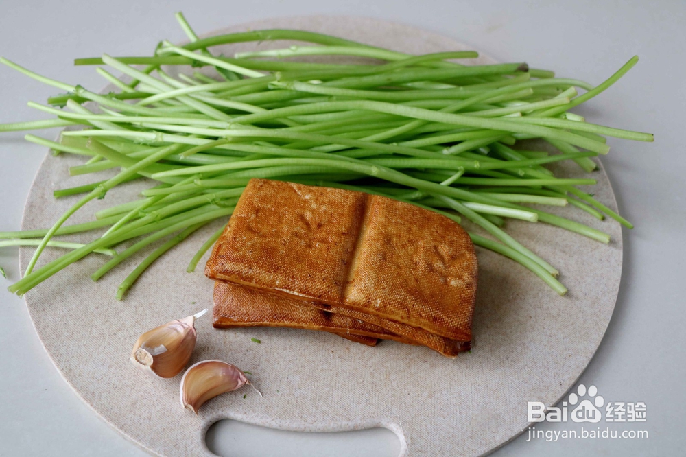 茼蒿炒豆干怎么做