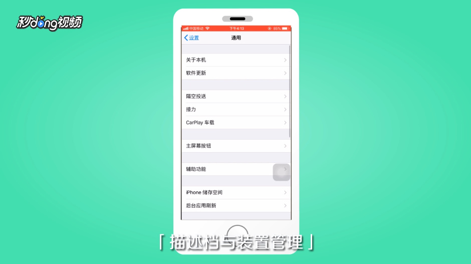 lutube验证不了怎么办