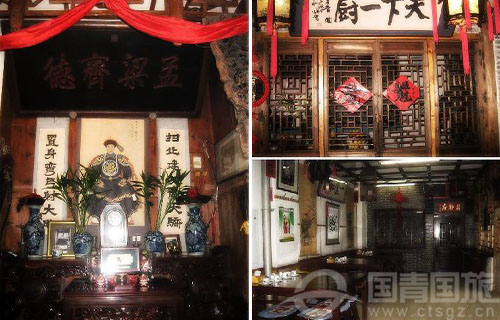 盘点哈尔滨特色餐馆