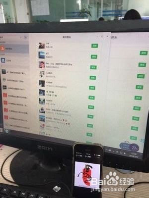 360广告怎么投放