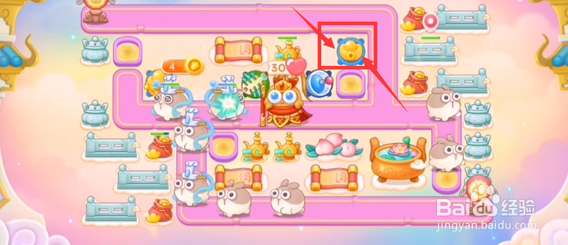 保卫萝卜4周赛攻略