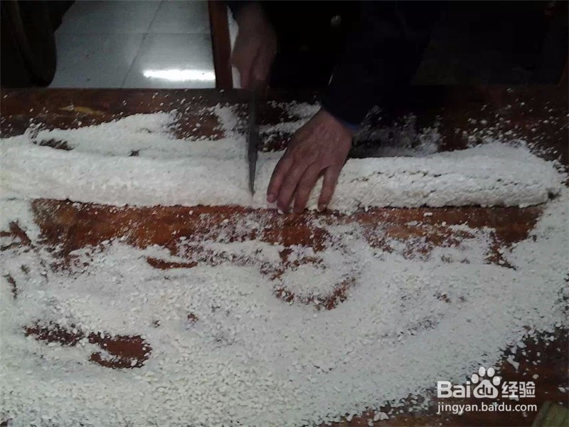 如何自己制作土家扭扭糖