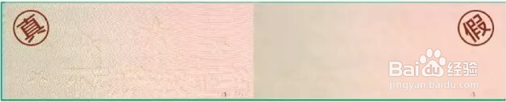 房产证相关问题解析