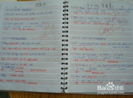 高考实战篇【5】高考现场需注意