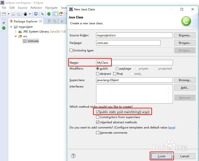 Java：如何用Eclipse开发Java项目