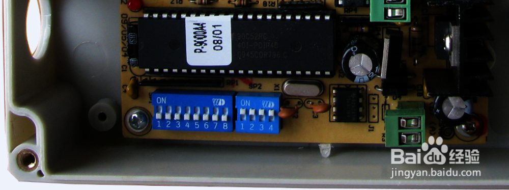 安防视频监控的安装方法