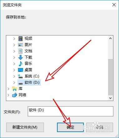360浏览器怎么样设置快速保存图片的位置